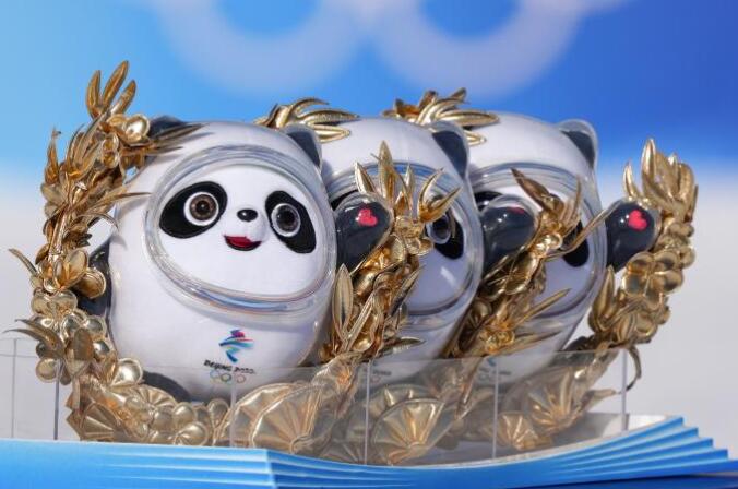 Games double a 'very proud' feat