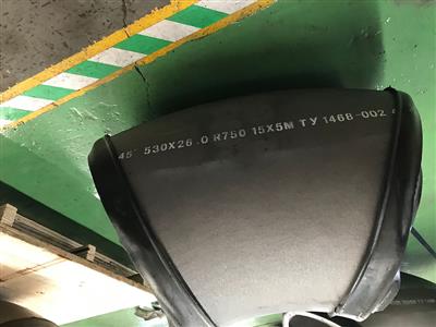 Отвод 45° ТУ 1468-002