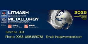 Attend exhibition in Moscow from June 03 to 05, 2025.